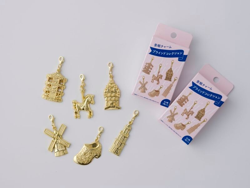 【新商品】景観チャーム　ブラインドコレクション