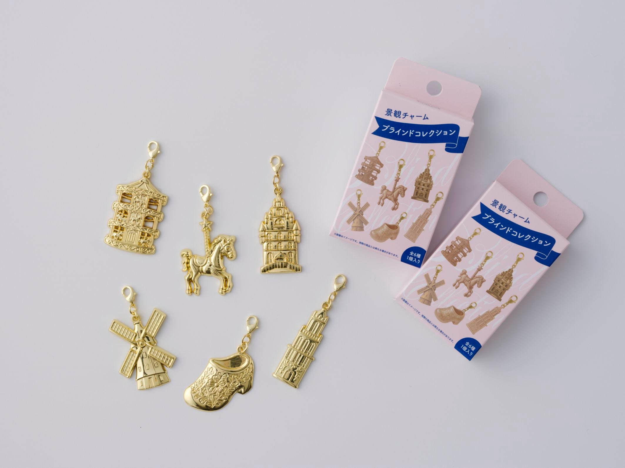 【新商品】景観チャーム　ブラインドコレクション