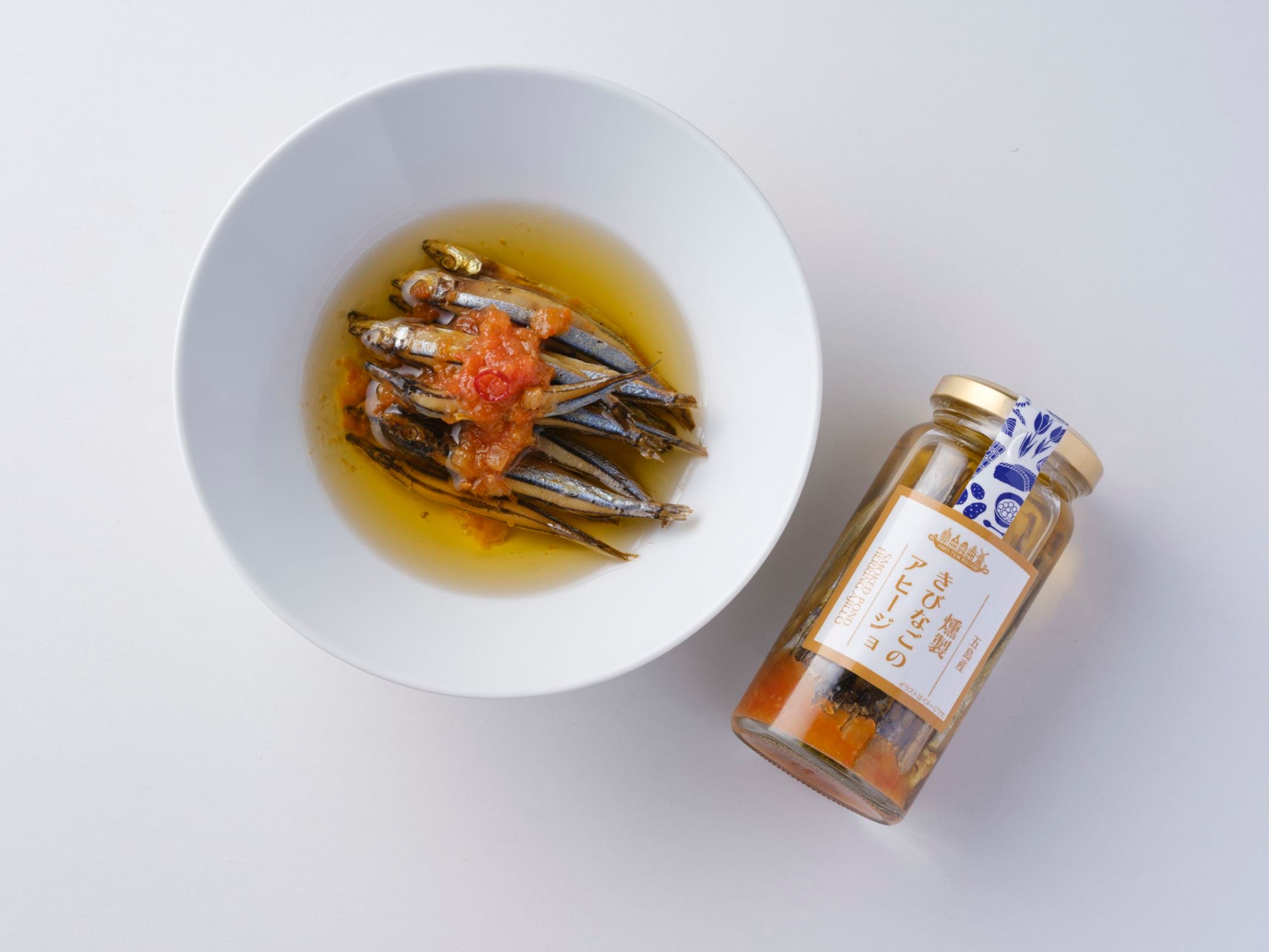 【Keuken ten Bosch】 燻製きびなごのアヒージョ