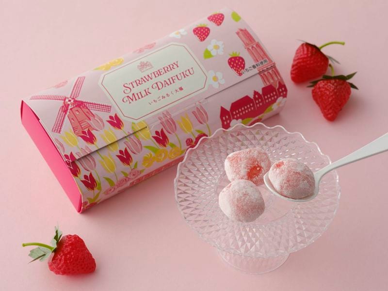 いちごみるく大福