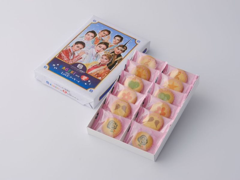 ハウステンボス歌劇団 KAGEKI wa 愛　ときめくLOVEクッキー