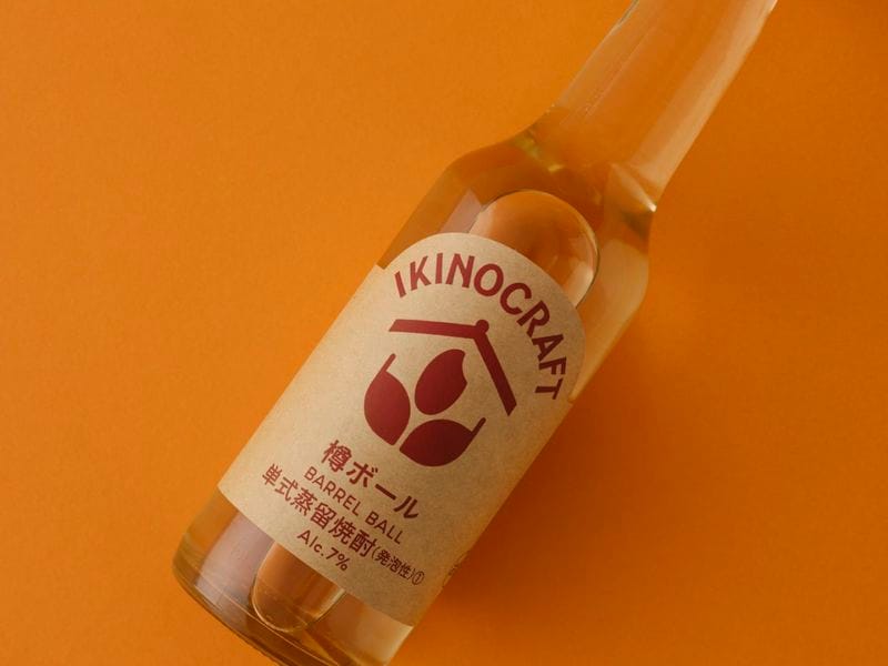 樽ハイボールIKINOCRAFT 275ml 