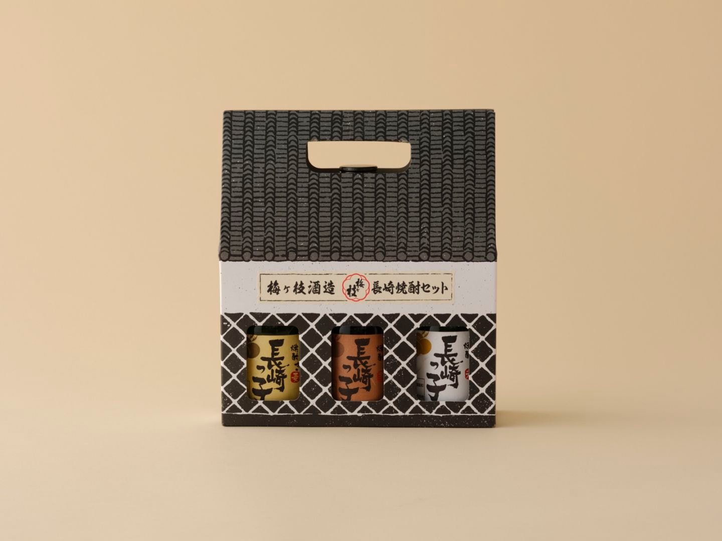 【焼酎】梅ヶ枝 地焼酎3本ｾｯﾄ 300ｍｌ×3　