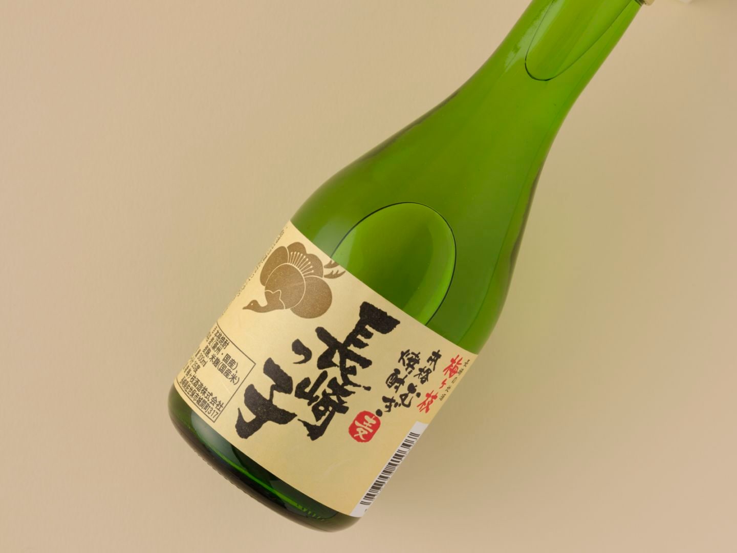 焼酎】梅ケ枝 長崎っ子 芋 300ml | 日本酒・焼酎・梅酒