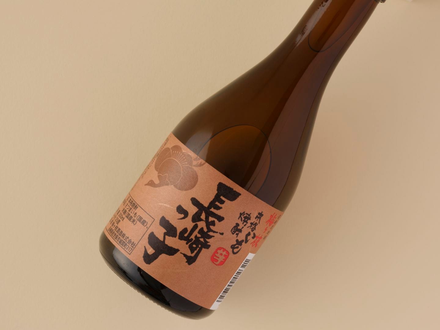 焼酎】梅ケ枝 長崎っ子 芋 300ml | 日本酒・焼酎・梅酒