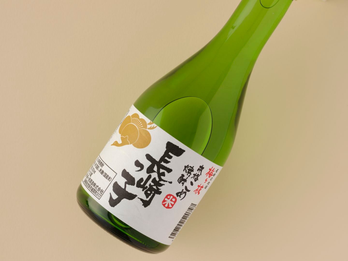 【焼酎】梅ケ枝　長崎っ子　米  300ml