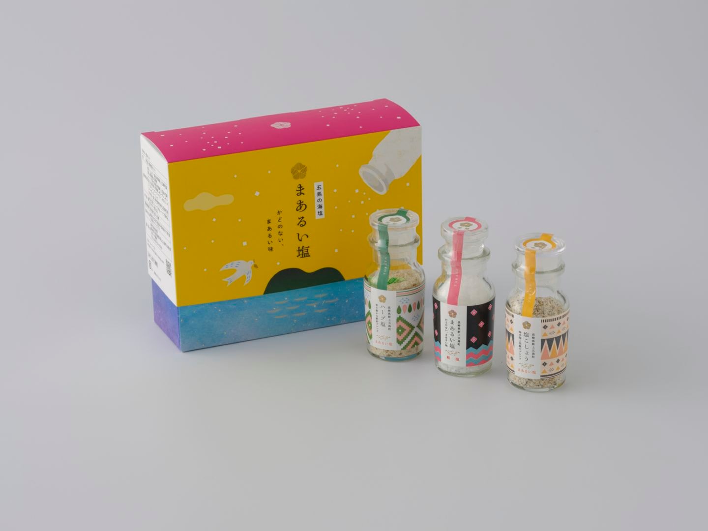 まあるい塩 ３本セット