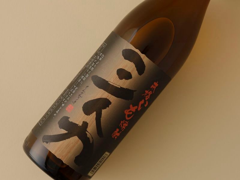 【焼酎】梅ケ枝　三人力　芋  900ml