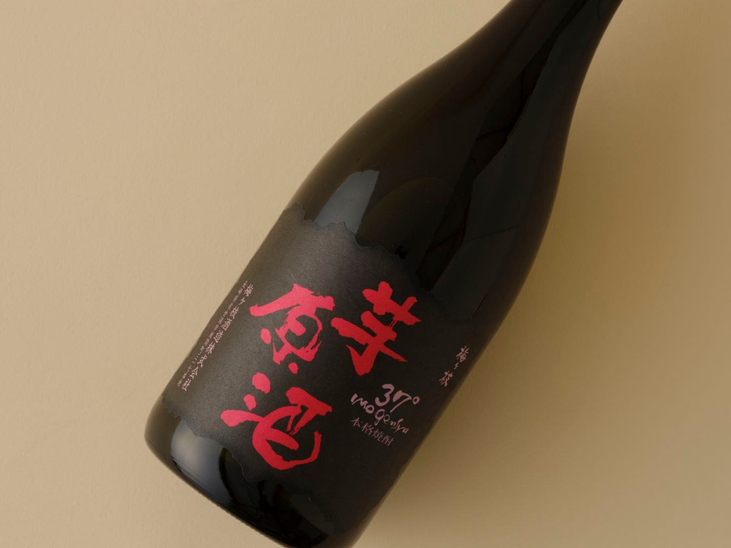 【焼酎】梅ヶ枝  芋原酒  720ml