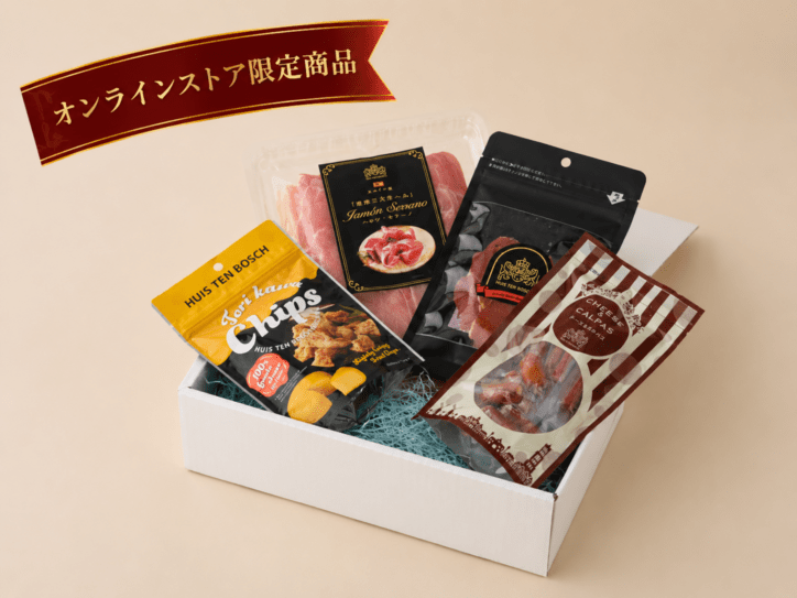 【オンラインストア限定】おつまみセット