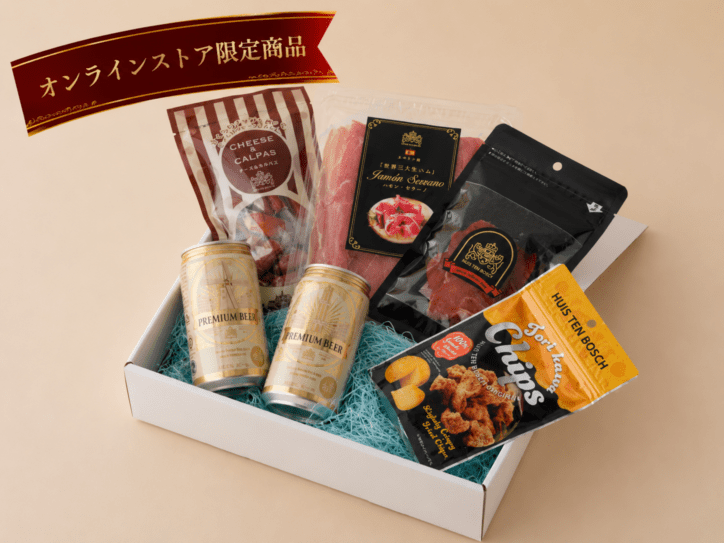 【オンラインストア限定】缶ビールおつまみセット