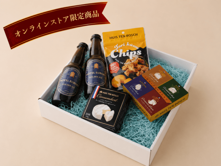 【オンラインストア限定】ゴールデンエールおつまみセット