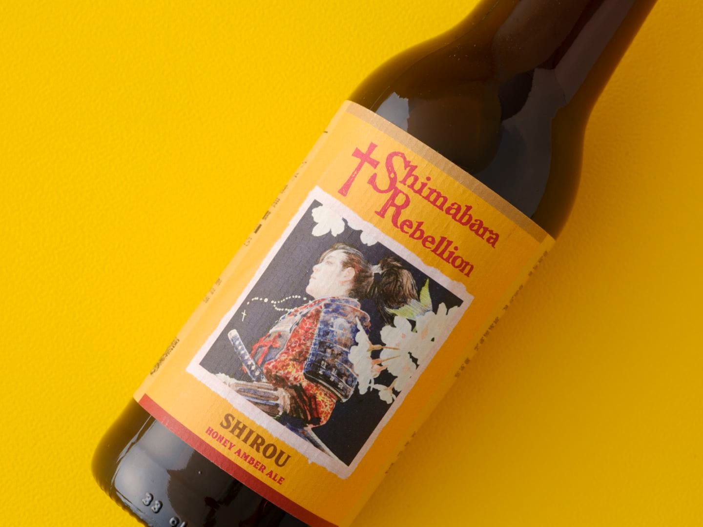 【ビール】SHIROU 島原レベリオンBeer 330ml