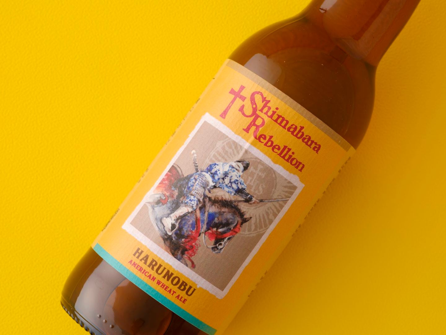 【ビール】HARUNOBU 島原レベリオンBeer 330ml 