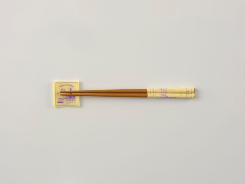 【新商品】景観 箸&箸置きセット　ドムトールン