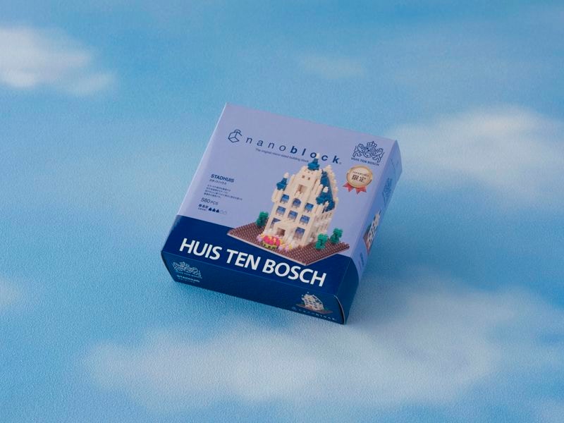 【新商品】ナノブロック　ハウステンボス限定　スタッドハウス