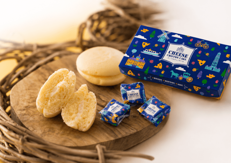【2026年9月16日賞味】チーズシフォンケーキ　8個入り