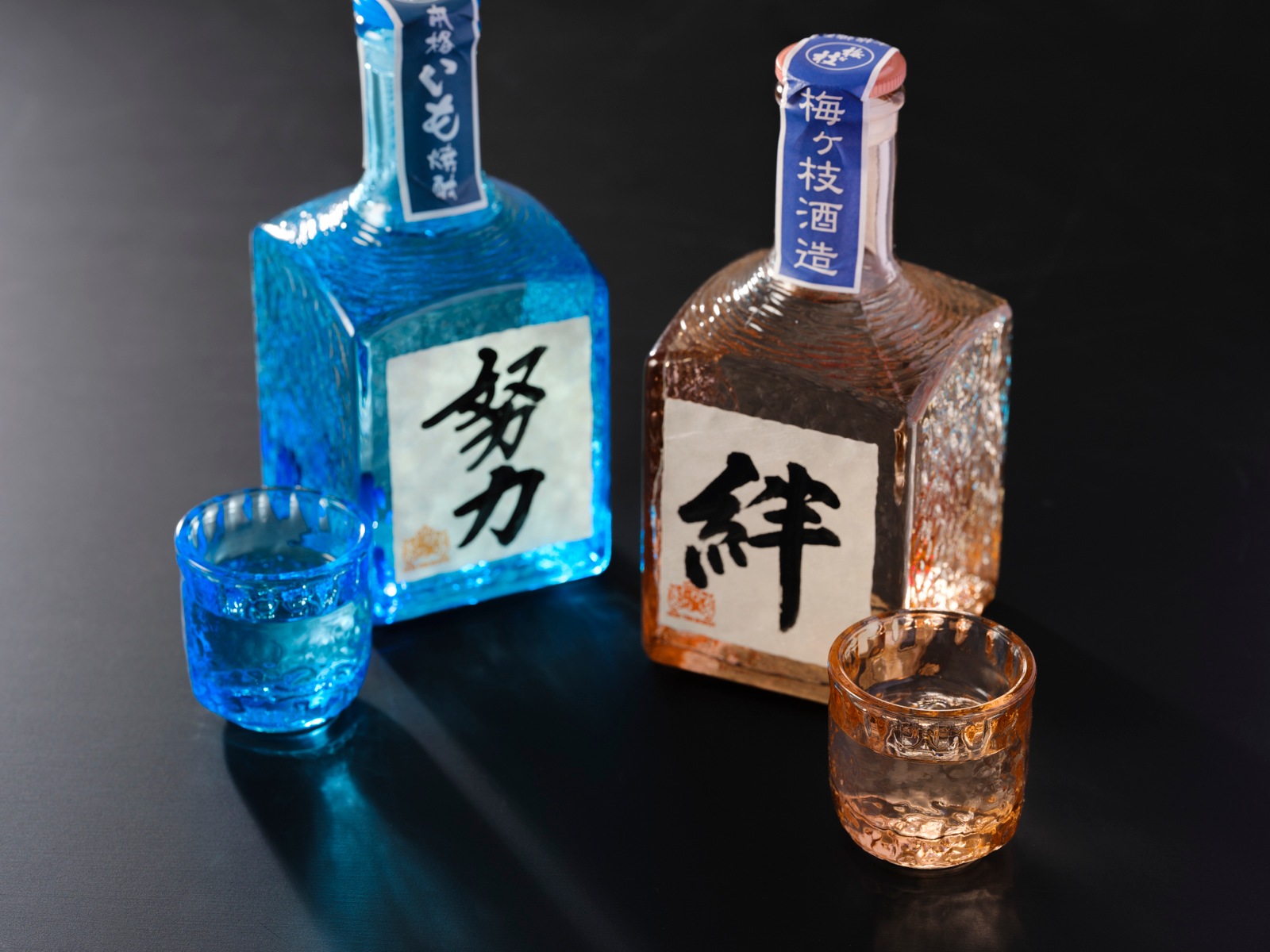 焼酎】梅ケ枝 麦 からりん 300ml クリアボックス付 | 日本酒・焼酎