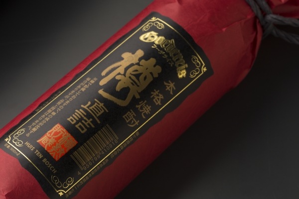 【焼酎】梅ヶ枝 樽直詰 麦 900ml 35度 商品画像
