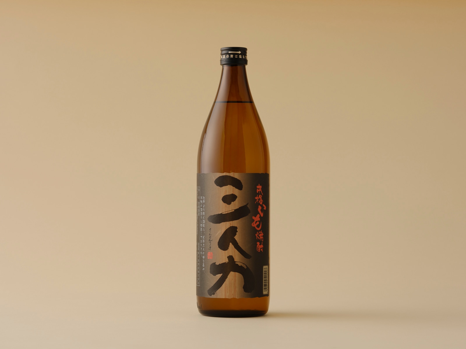 【焼酎】梅ケ枝 三人力 芋 900ml 商品画像