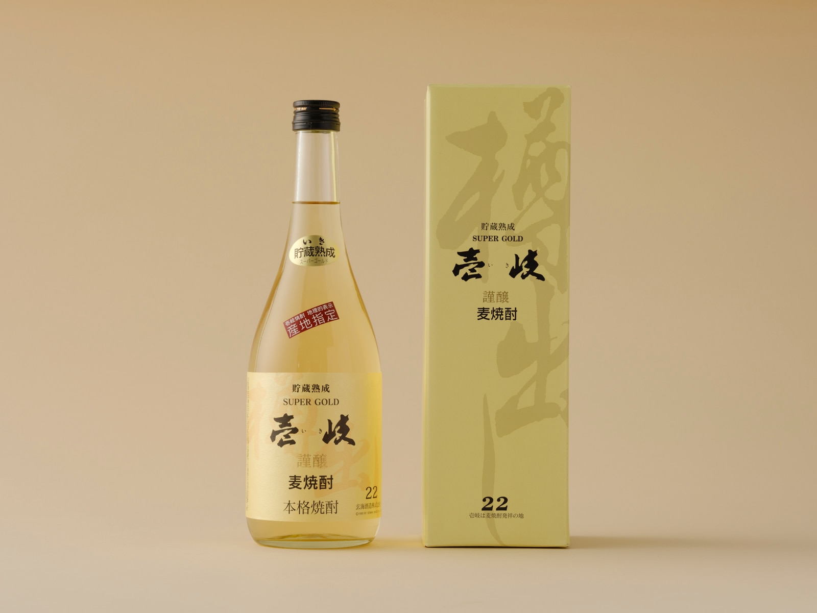 【焼酎】壱岐スーパーゴールド 麦 720ml 商品画像