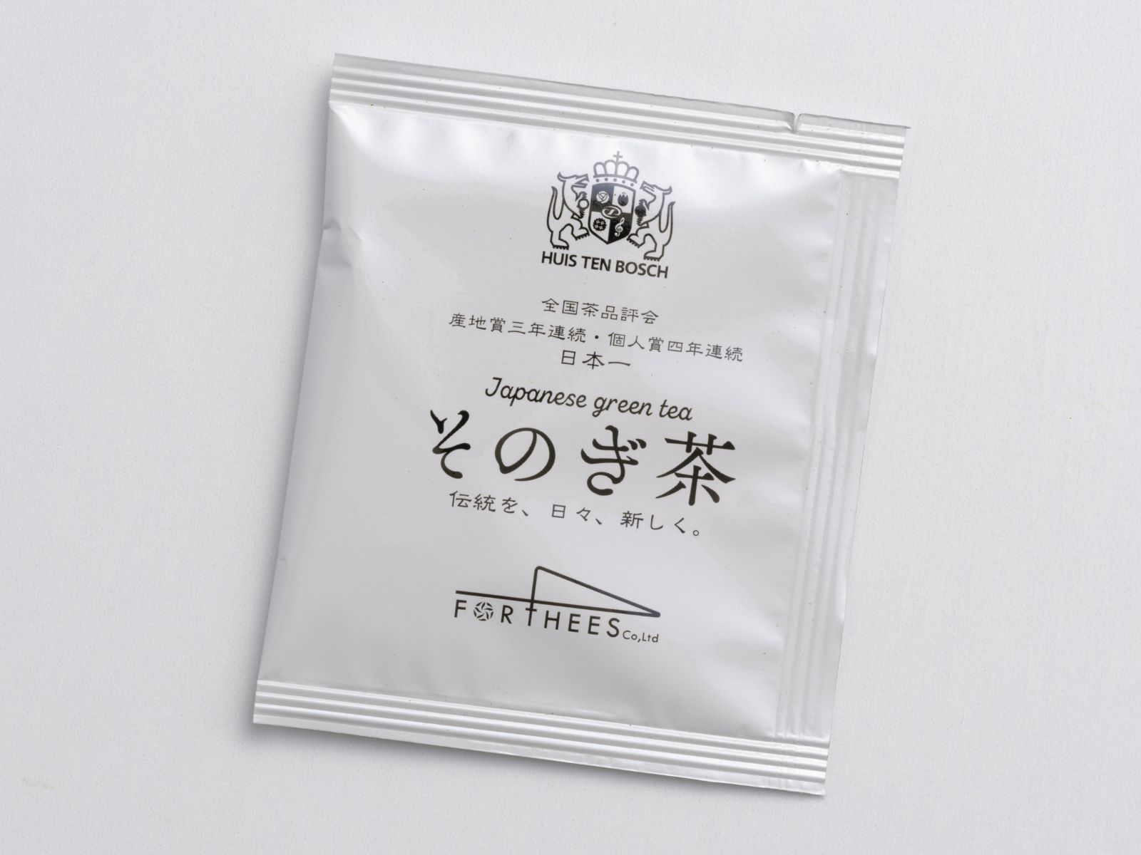 【キャスト贈り物専用】【ハウステンボスホテルズ】長崎特産そのぎ茶&ほうじ茶パックセット/ご自宅配送不可 商品画像