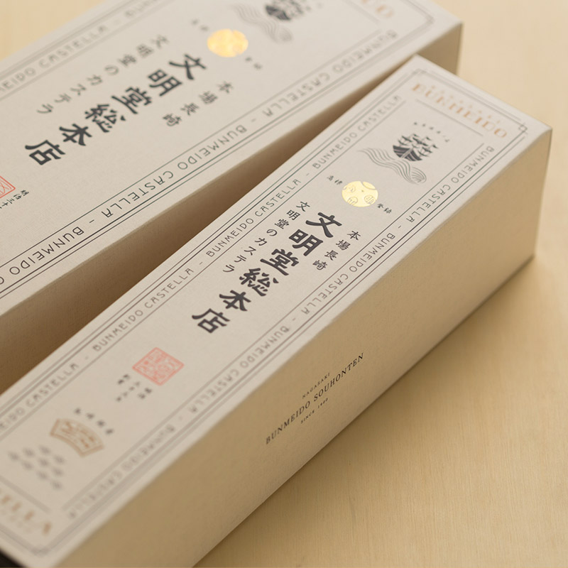 レトロお菓子包装紙?/栞/ラベル他大量　文明堂カステラ/森永紅茶//鉄道弘済会他 レトロお菓子包装紙?/栞/ラベル他大量 文明堂カステラ/森永紅茶//