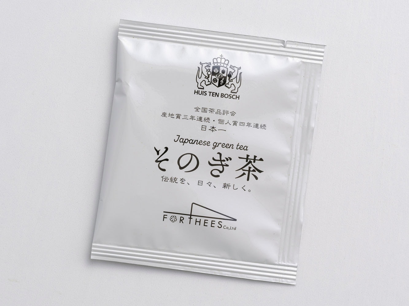 【ハウステンボスホテルズ】長崎特産そのぎ茶&ほうじ茶パックセット 商品画像