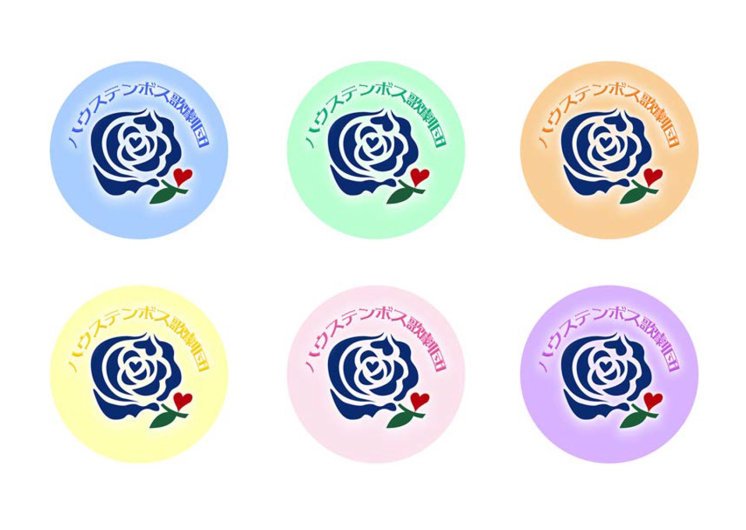 ハウステンボス歌劇団 応援ペンライト 缶バッジ付 | ハウステンボス歌