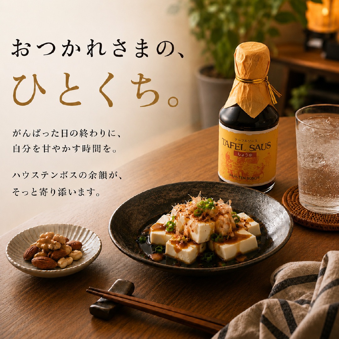 クリームチーズ 220g | チーズ・ソーセージ | ハウステンボス公式通販