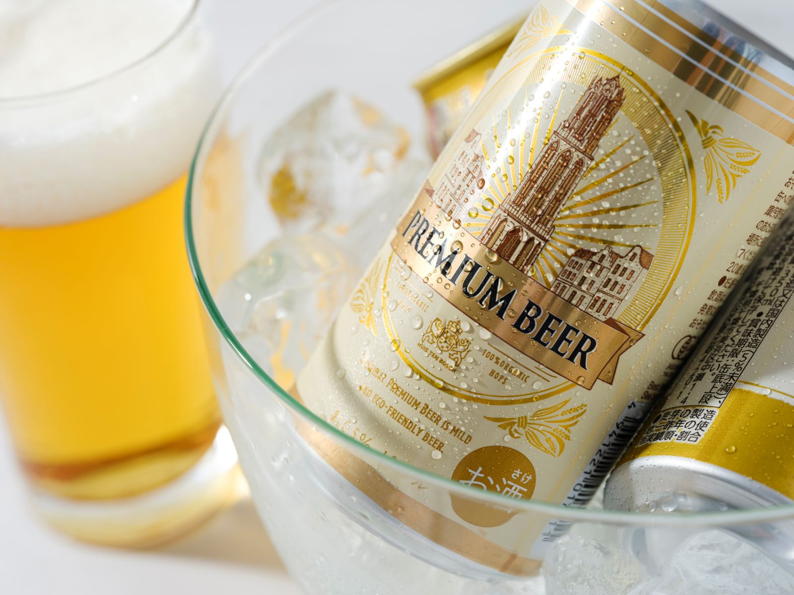 HTBオリジナルプレミアムビール缶 24缶セット | ハウステンボス