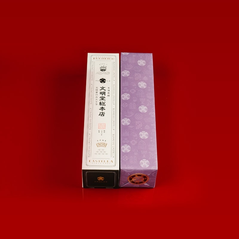 カステラ様 文明堂総本店】 カステラ0.6号（10切入 345g