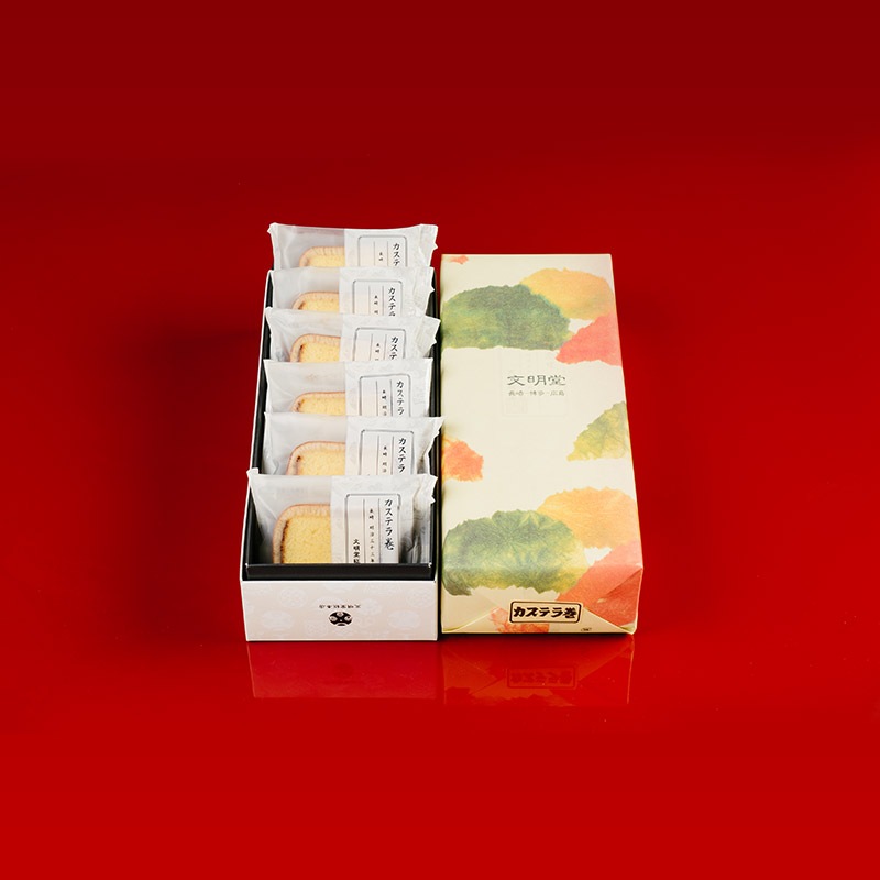 【文明堂総本店】 カステラ巻6入り 商品画像