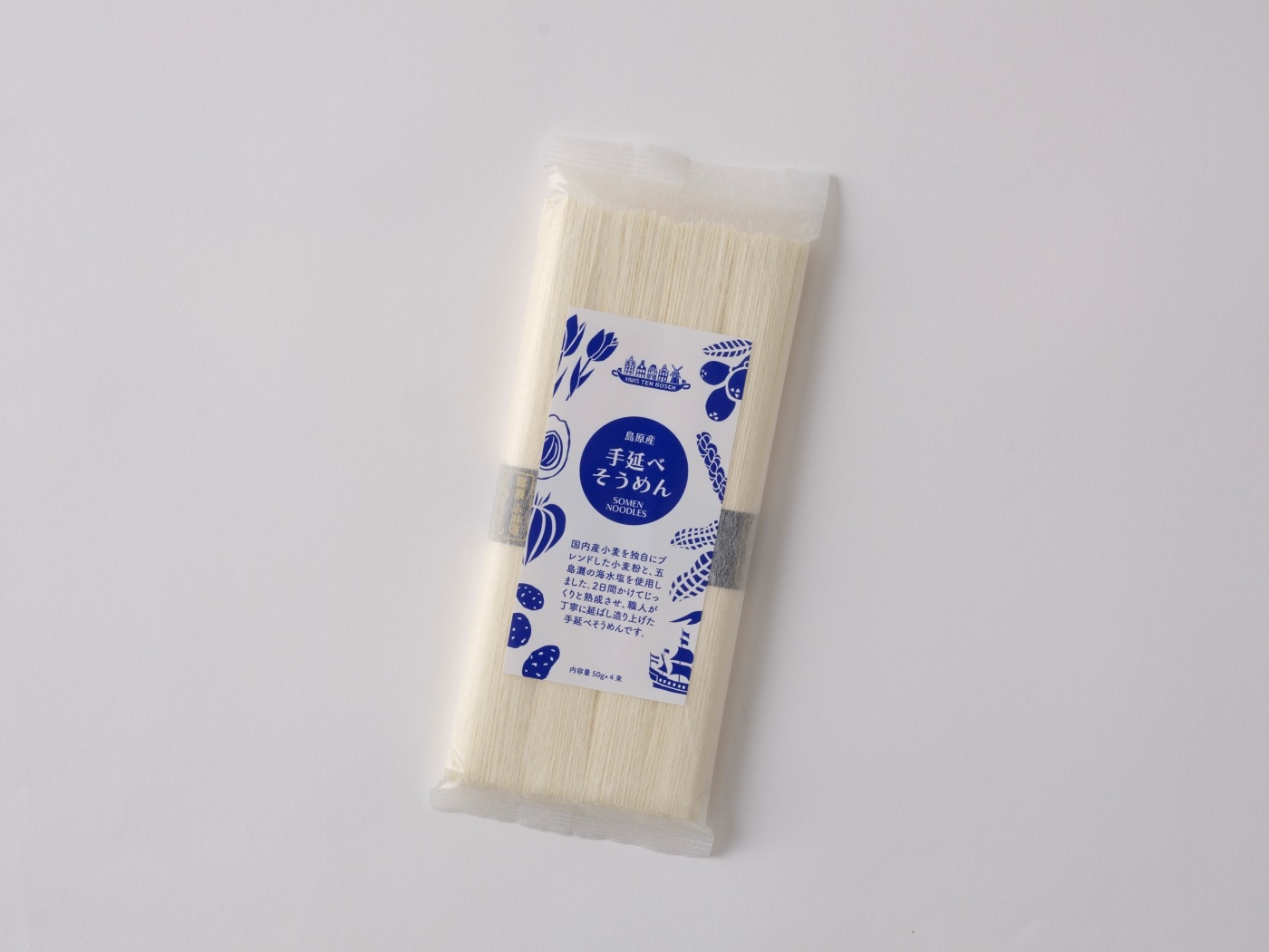 Keuken ten Bosch】 雲仙産 手延べそうめん | クーケンテンボス