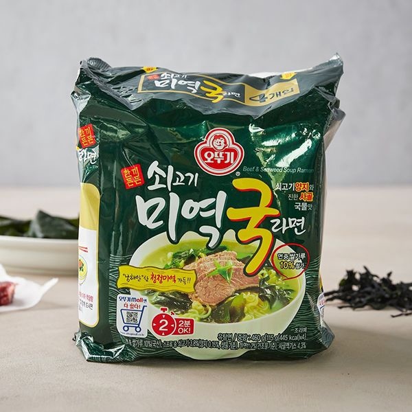 オットギ] 牛肉わかめスープラーメン / BOX(115g×32個入り) 韓国