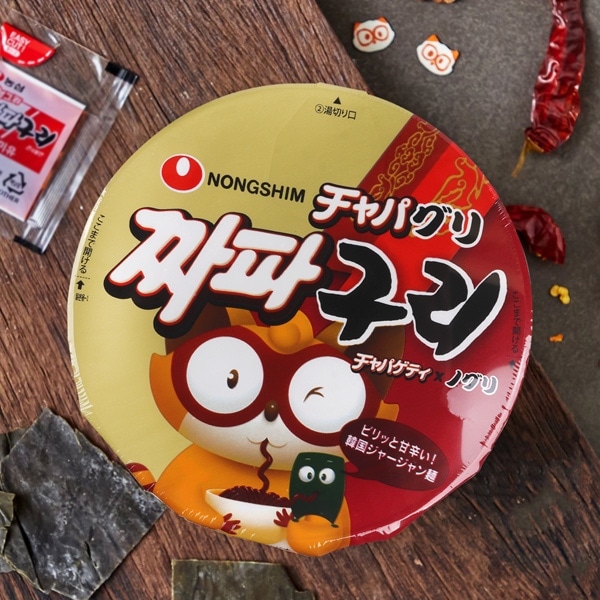 [農心] チャパグリ カップ麺 / 114g インスタントラーメン チャパゲティとノグリラーメンのコラボ カップ麺