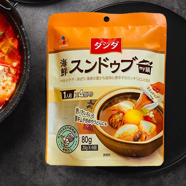 [CJ] 牛肉ダシダ 4個セット / 100g×4個 牛肉だしの素 韓国調味料 牛肉スープ | 送料無料商品 | 韓国食品ならいいとこショップ