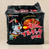 [三養] ブルダック炒め麺 激辛口 / 140g×5個入パック 日本語パッケージ 袋麺  韓国ラーメン 火鶏炒め麺 激辛ラーメン ブルダックオリジナル