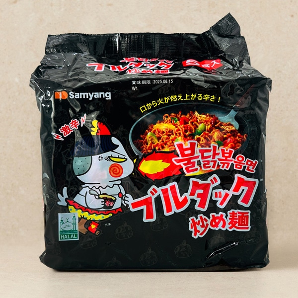SAMYANG　激辛ブルダック炒め麺140ｇ×8袋 Amazon.co.jp: ブルダック炒め麺 袋麺 極辛 6個セット 140g×6個