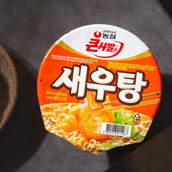 [農心] えびカップ麺 セウタン / 115g カップラーメン  韓国ラーメン インスタントラーメン