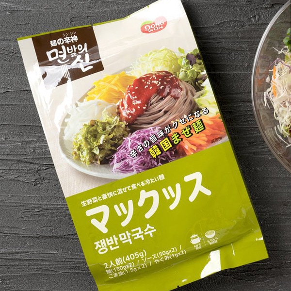 [東遠] マックッス 韓国混ぜ麺 (麺・ソースセット)2人前 /405g 韓国麺 混ぜ麺 汁なし