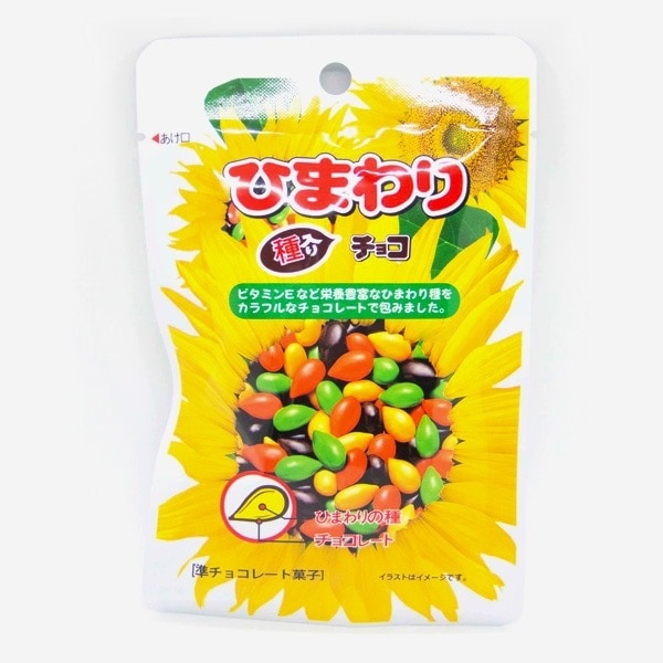 [ヘテ] ひまわり種チョコ / 40g　チョコレット 韓国お菓子 ひまわりチョコ