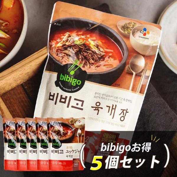 CJ] bibigo ユッケジャン/ 1BOX(500g×18個入) 韓飯 ビビゴレトルト