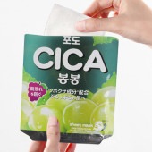[HTB] シカボンボンシートマスク/23ml CICA BONGBONG SHEET MASK ツボクサ配合 敏感肌に！