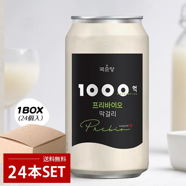 麹醇堂] 1000億プリバイオマッコリ/350ml(缶) 乳酸菌を育てる 韓国