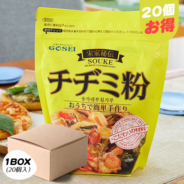 [GOSEI] 宋家 チヂミ粉 /1BOX(500g×20個入) ソンガネ秘伝 チヂミ粉 粉末 ジジミ 韓国食材