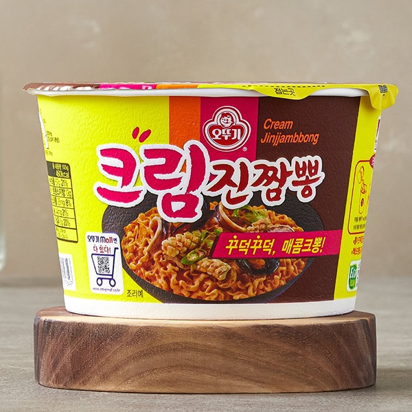 [オットギ] クリーム ジンチャンポン カップ麺 / 105g 韓国ラーメン インスタントラーメン