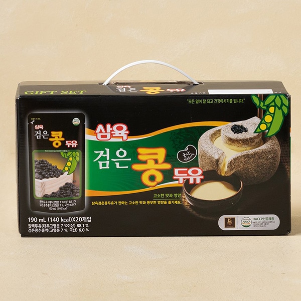 [三育] サンユク 黒豆 豆乳 / 1BOX(190ml×20個入) まとめ買いがお得　健康飲料 韓国飲料　韓国飲み物