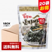 [玉童子] ジャバン岩海苔 味付海苔炒め 20袋セット/1BOX(70g×20袋) 味付けのりふりかけ 海苔 韓国海苔