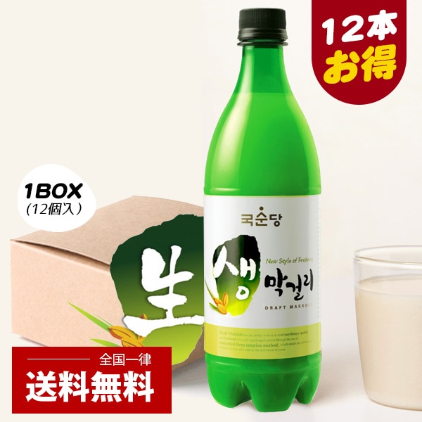 [麹醇堂] クッスンダン 生マッコリ / 1BOX(750ml×12本）発酵酒 伝統酒 (冷蔵)